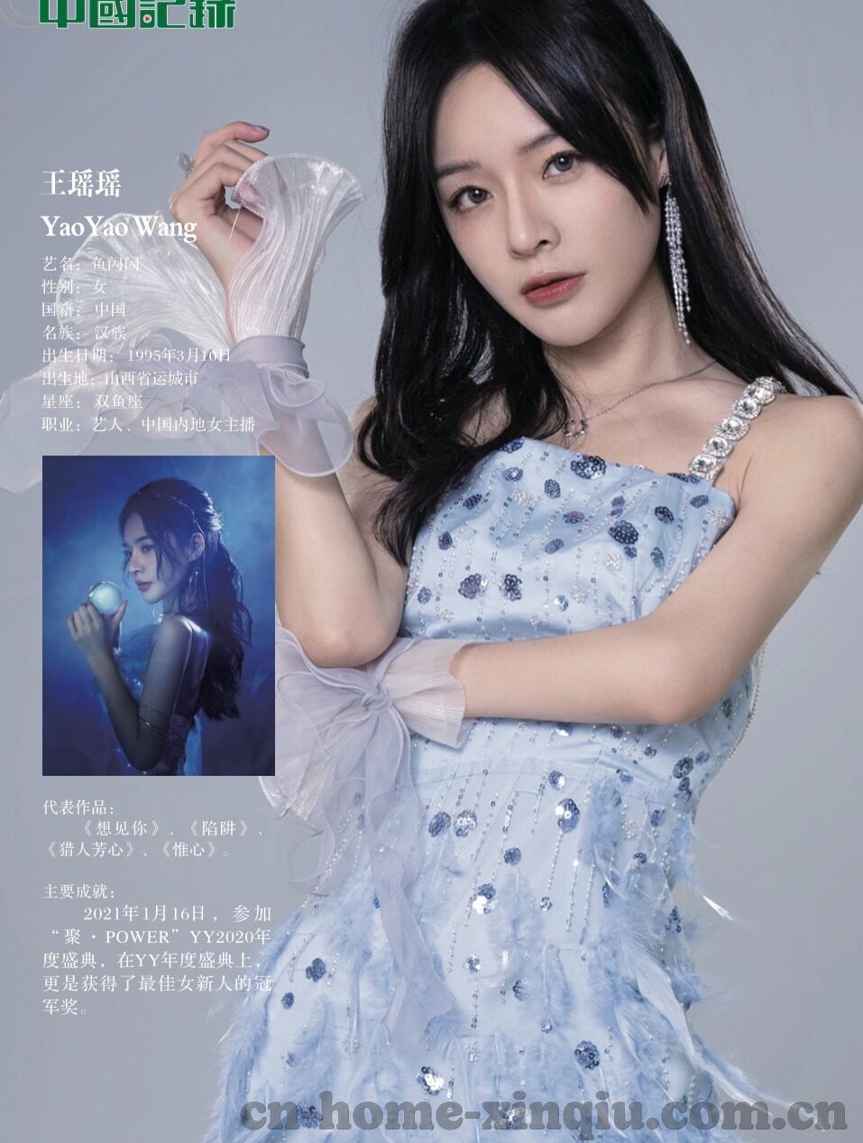 KY122开云体育-KY122开云体育，体验极致运动的无限魅力